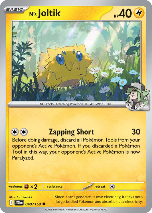 N's Joltik 049/159 - POKEMON SCARLET & VIOLET: JOURNEY TOGETHER