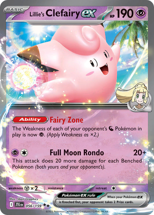 Lillie's Clefairy ex 056/159 - POKEMON SCARLET & VIOLET: JOURNEY TOGETHER