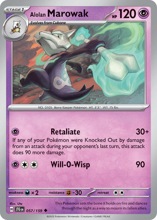 Alolan Marowak 057/159 - POKEMON SCARLET & VIOLET: JOURNEY TOGETHER