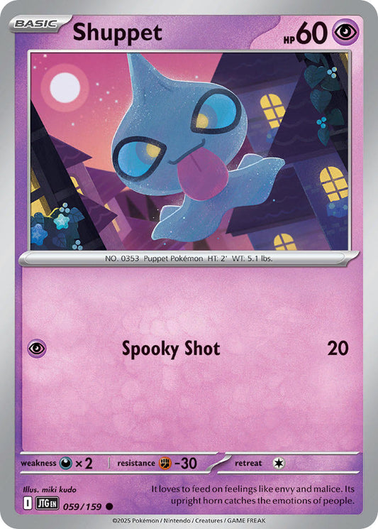 Shuppet 059/159 - POKEMON SCARLET & VIOLET: JOURNEY TOGETHER
