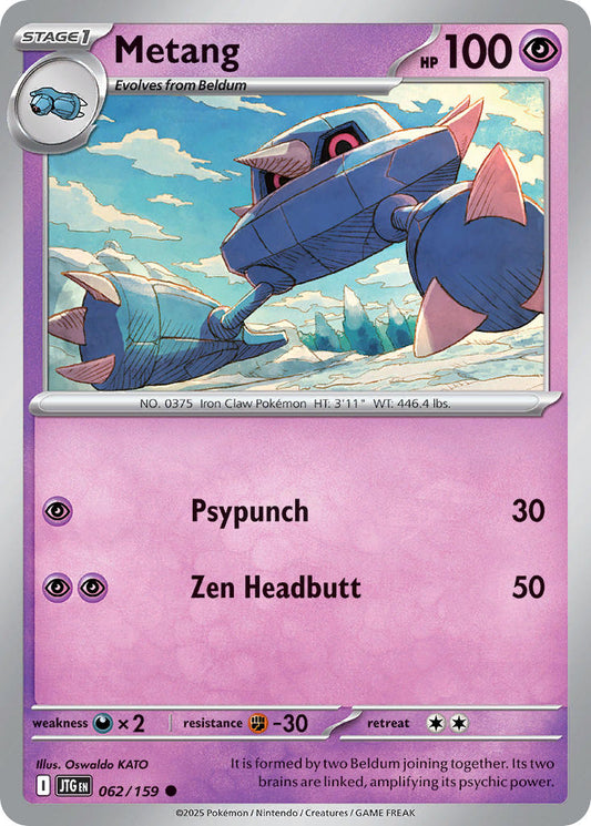 Metang 062/159 - POKEMON SCARLET & VIOLET: JOURNEY TOGETHER