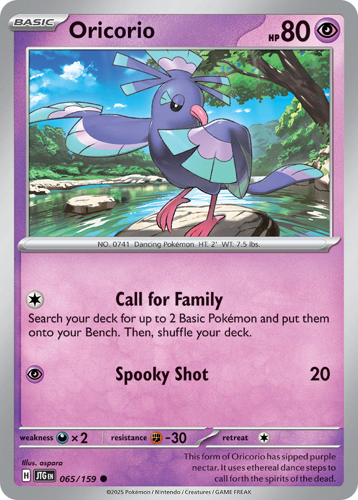 Oricorio 065/159 - POKEMON SCARLET & VIOLET: JOURNEY TOGETHER
