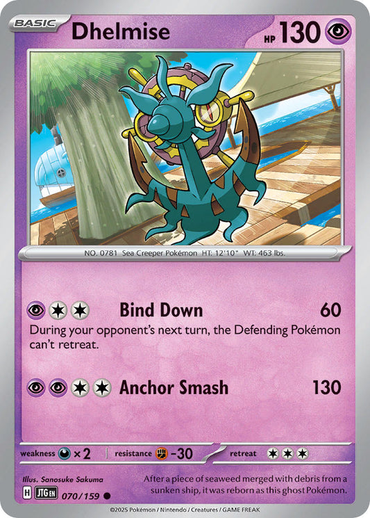 Dhelmise 070/159 - POKEMON SCARLET & VIOLET: JOURNEY TOGETHER