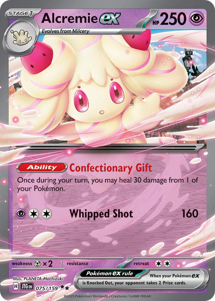 Alcremie ex 075/159 - POKEMON SCARLET & VIOLET: JOURNEY TOGETHER
