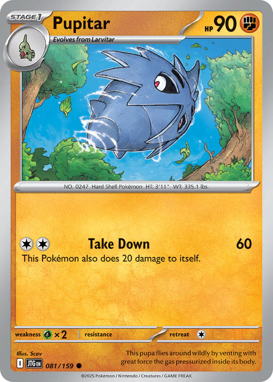 Pupitar 081/159 - POKEMON SCARLET & VIOLET: JOURNEY TOGETHER