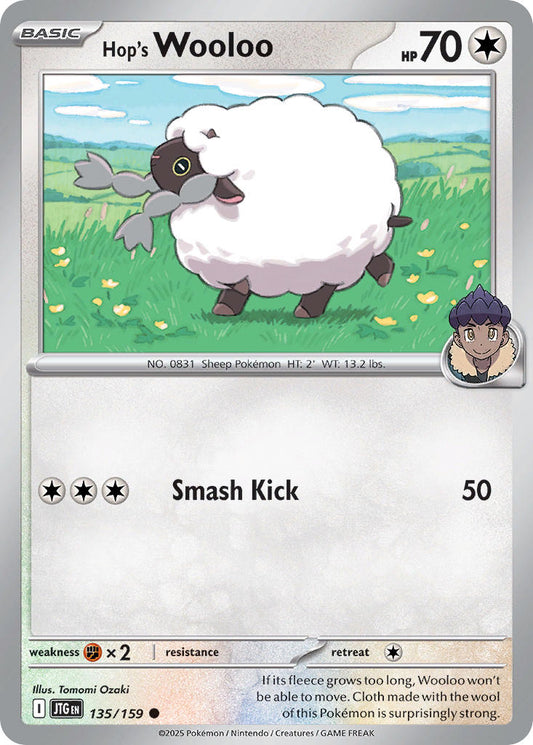 Hop's Wooloo 135/159 - POKEMON SCARLET & VIOLET: JOURNEY TOGETHER