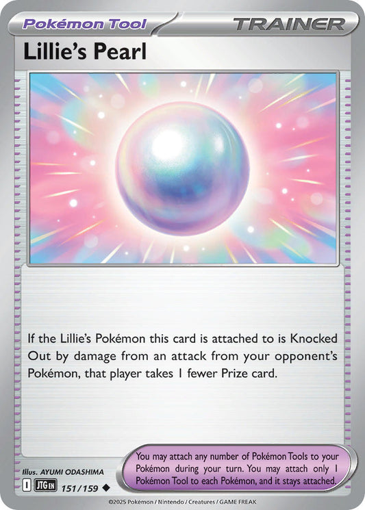 Lillie's Pearl 151/159 - POKEMON SCARLET & VIOLET: JOURNEY TOGETHER