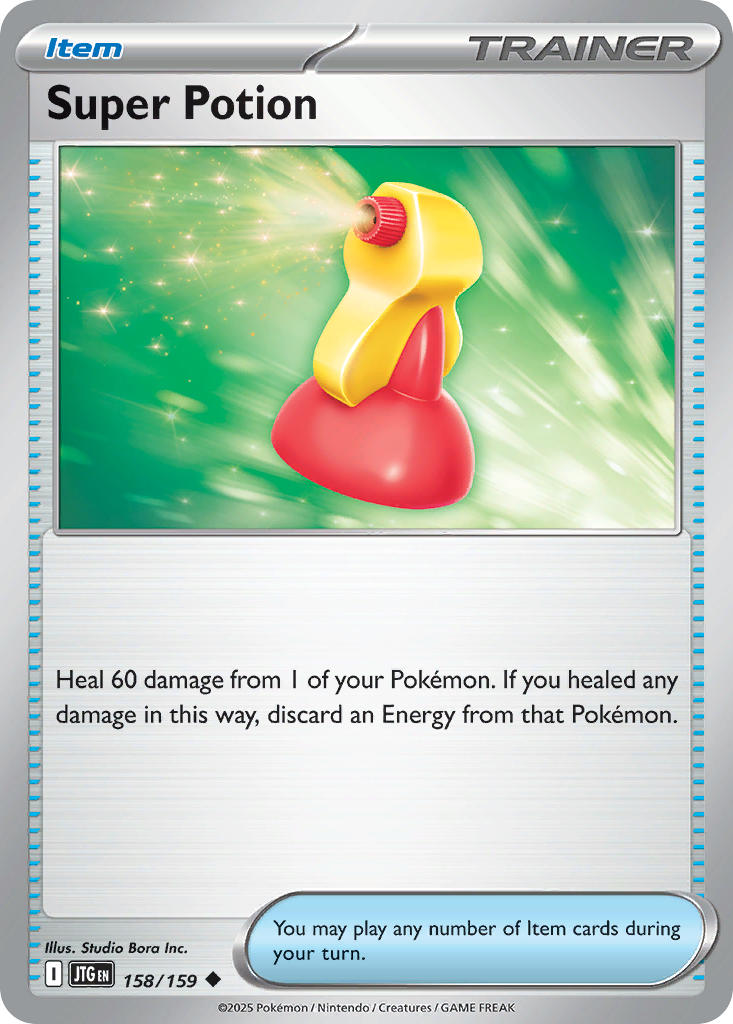 Super Potion 158/159 - POKEMON SCARLET & VIOLET: JOURNEY TOGETHER