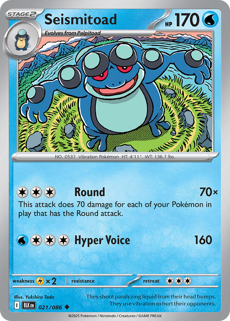 Seismitoad 021/086 - POKEMON SCARLET & VIOLET: BLACK BOLT
