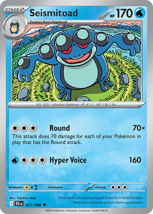 Seismitoad 021/086 - POKEMON SCARLET & VIOLET: BLACK BOLT