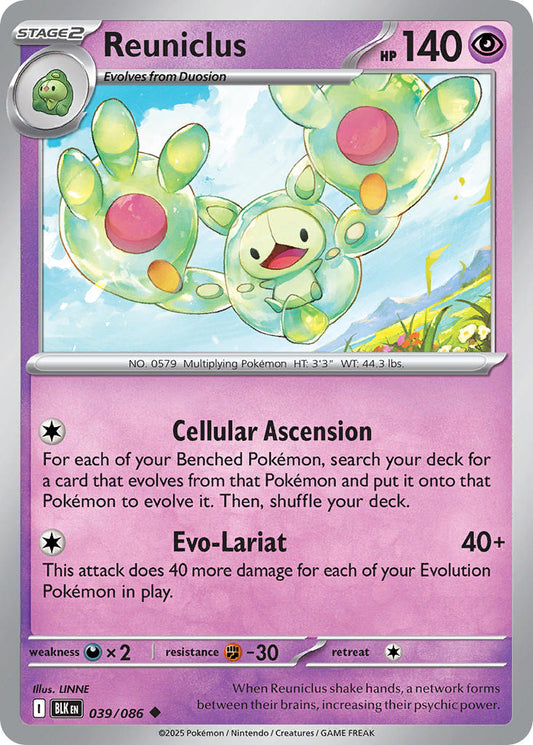 Reuniclus 039/086 - POKEMON SCARLET & VIOLET: BLACK BOLT