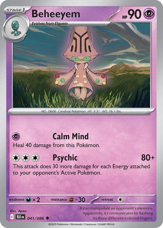 Beheeyem 041/086 - POKEMON SCARLET & VIOLET: BLACK BOLT