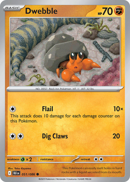 Dwebble 051/086 - POKEMON SCARLET & VIOLET: BLACK BOLT