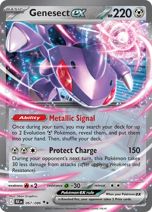 Genesect ex 067/086 - POKEMON SCARLET & VIOLET: BLACK BOLT