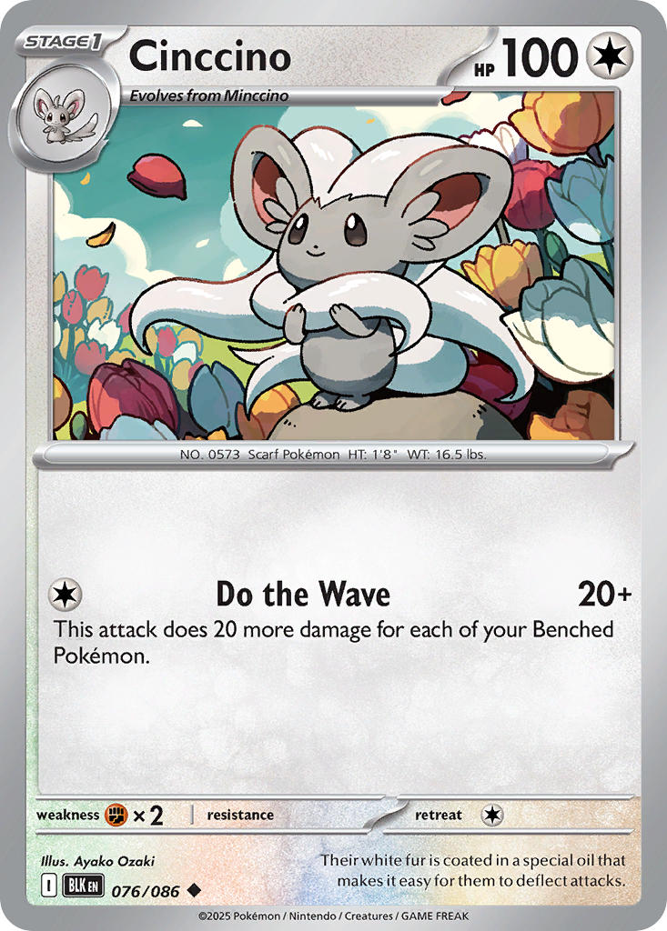 Cinccino 076/086 - POKEMON SCARLET & VIOLET: BLACK BOLT