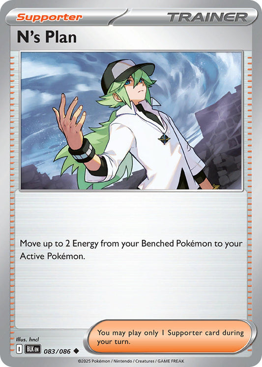 N's Plan 083/086 - POKEMON SCARLET & VIOLET: BLACK BOLT